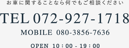 072-927-1718 072-927-1718